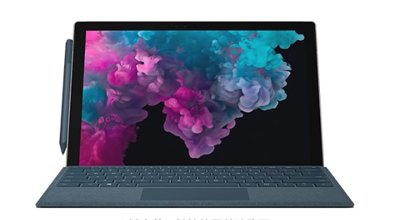 埇桥从 Mac 切换到 Microsoft Surface